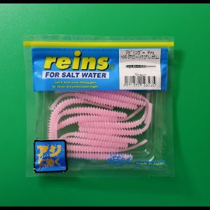 Видеообзор силиконовой приманки Reins Aji Ringer Pro по заказу Fmagazin