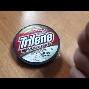 Видео обзор лески Berkley Trilene по заказу  интернет-магазина fmagazin.ru