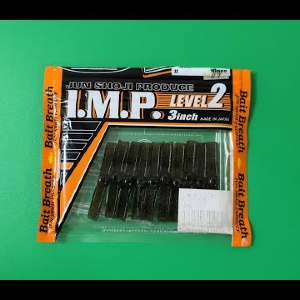 Видеообзор силиконовой приманки Bait Breath IMP level 2 по заказу Fmagazin