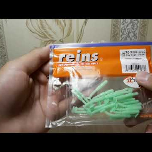 Видеообзор приманки Reins Rockvib Shad по заказу с fmagazin