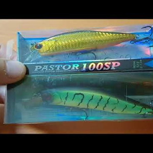 Unboxing воблера TsuYoki Pastor по заказу Fmagazin