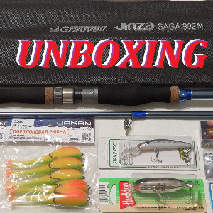 Unboxing посылки с приманками и спиннингом Jinza Saga по заказу Fmagazin.
