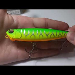 Обзор воблера DUO Realis Pencil 110 по заказу Fmagazin.