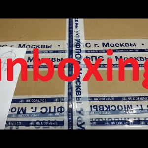 Unboxing зимнего костюма Norfin Discovery 2 от интернет магазина Fmagazin