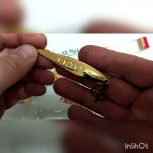 Видеообзор вертикальных зимних блесен Lucky John S-4 и S-5 по заказу FMAGAZIN.