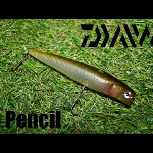 Обзор воблера Daiwa TD Pencil по заказу Fmagazin