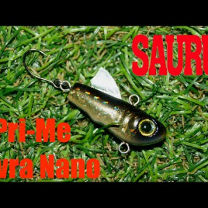 Обзор виба Saurus Pri-Me Vivra Nano по заказу Fmagazin