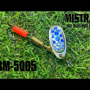 Обзор блесны MIistrall BM-5005 по заказу Fmagazin