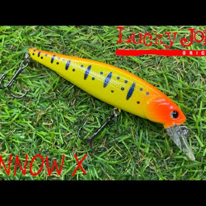 Обзор воблера Lucky John Original Minnow X по заказу Fmagazin