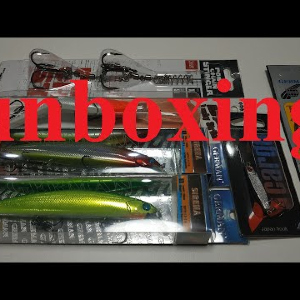 Unboxing небольшой посылки с приманками от интернет магазина Fmagazin