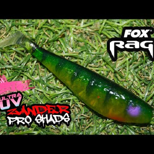 Обзор силиконовой приманки Rage Zander Pro Shad Ultra UV по заказу Fmagazin