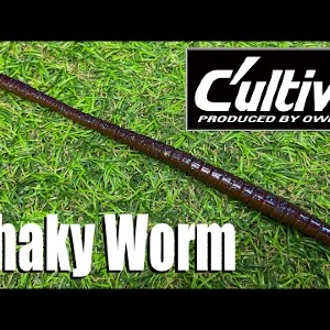 Обзор силиконовой приманки Cultiva / Owner Shaky Worm по заказу Fmagazin