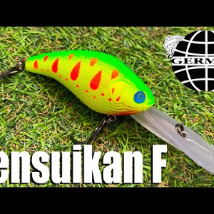 Обзор воблера German Sensuikan F по заказу Fmagazin