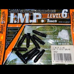 Обзор силиконовой приманки Bait Breath IMP level 6 по заказу Fmagazin
