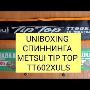 https://youtu.be/v0z7Z_odwwI