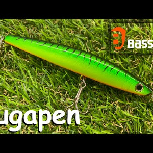 Обзор волкера Bassday Sugapen 95 по заказу Fmagazin