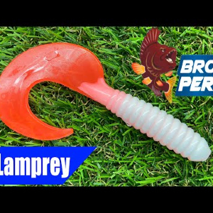 Обзор силиконовой приманки Brown Perch Lamprey по заказу Fmagazin