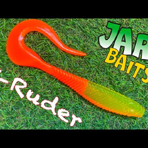 Обзор силиконовой приманки Jara Baits T-Ruder по заказу Fmagazin