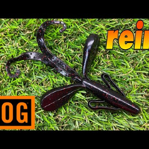 Обзор силиконовой приманки Reins Hog по заказу Fmagazin