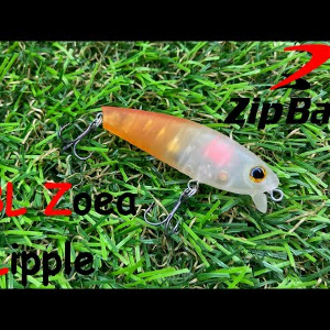 Обзор воблера Zip Baits ZBL Zoea Lipple по заказу Fmagazin