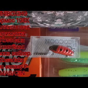 https://youtu.be/1sp3K_UkOCc
