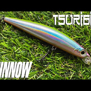 Обзор воблера Tsuribito Minnow 95S по заказу Fmagazin
