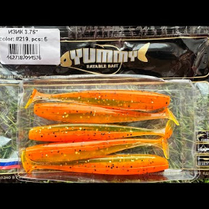 Обзор силиконовой приманки Yummy Изик по заказу Fmagazin