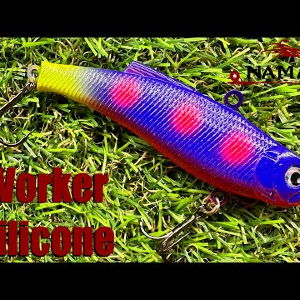 Обзор виба Namazu WorkeR Silicone по заказу Fmagazin