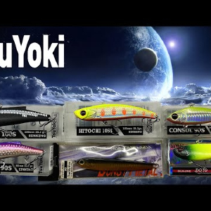 Распаковка крупных вибов TsuYoki по заказу Fmagazin