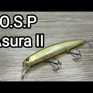 Обзор воблера O.S.P Asura II по заказу FMagazin