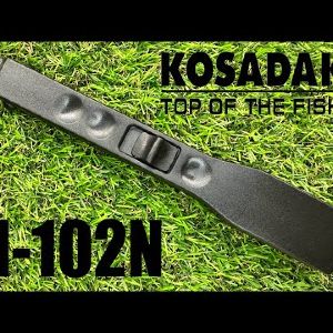 Обзор захвата для рыбы Kosadaka N-102N по заказу Fmagazin