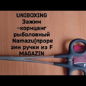 https://youtu.be/W8TzN6JLRWs?si=ONQDagAdGpmSc7D4