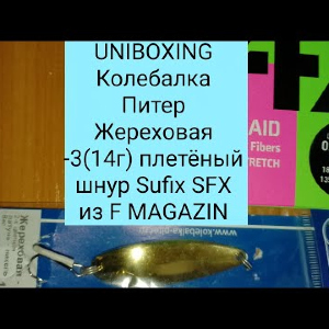 https://youtu.be/fUetWmYuwQ8