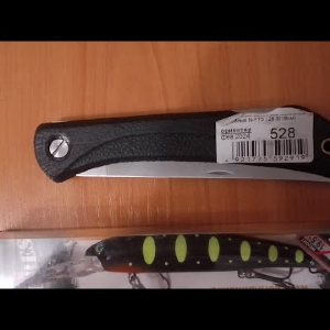 https://youtu.be/3dAIxMDnCDM?si=z3VGtutkx1rguM3L