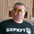 Беркут74
